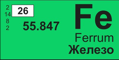 ecofus.ru - Органоминеральное удобрение Экофус